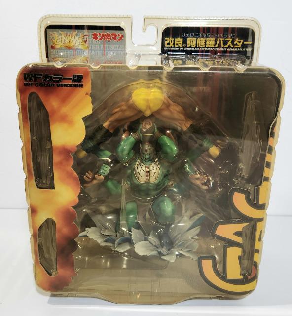 フィギュア　[ランクB] 超像外伝 改良。阿修羅バスター ワンダーフェスティバルカラー版 「キン肉マン」 ワンダーフェスティバル2007冬限定 Amazon.co.jp: フィギュア 超像外伝 改良 阿修羅バスター