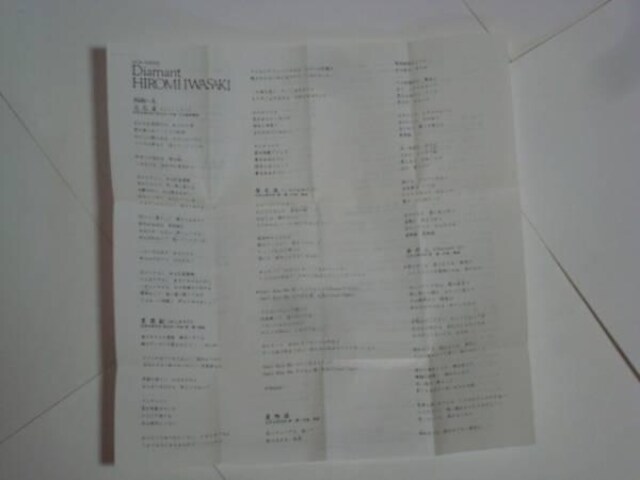 Y / G@P[XtJZbge[v  CD/DVD/rfI 