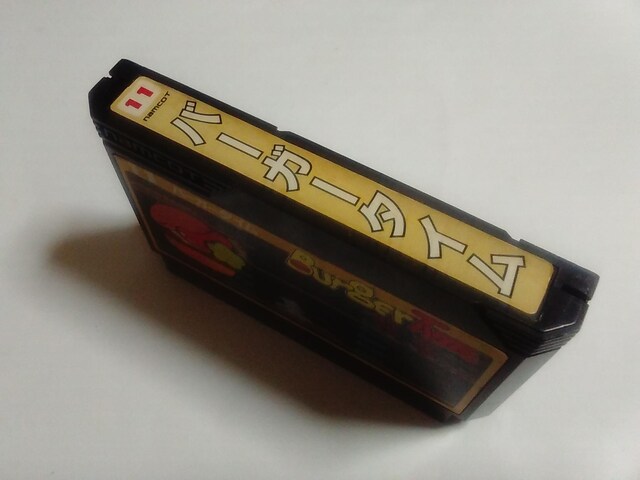 FC/y8{180~!!zo[K[^Cᓽ炭炭zցy\tĝ݁zeς!!Di