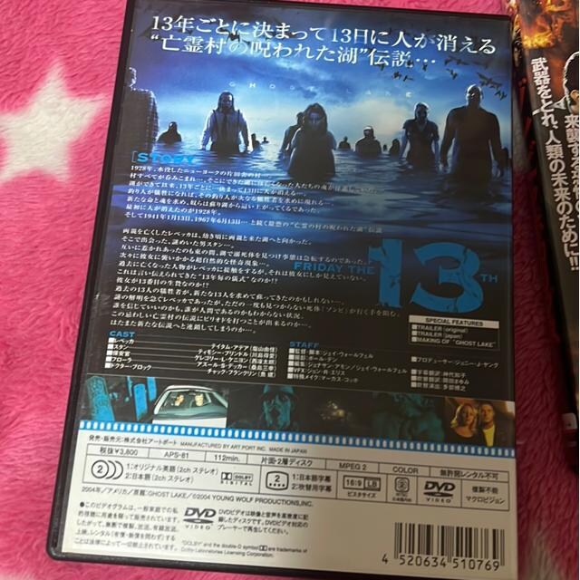 iDVD/mEz[jXXIi2{Zbgj  CD/DVD/rfI 