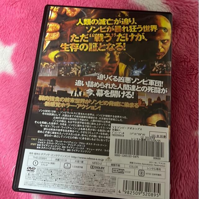 iDVD/mEz[jXXIi2{Zbgj  CD/DVD/rfI 