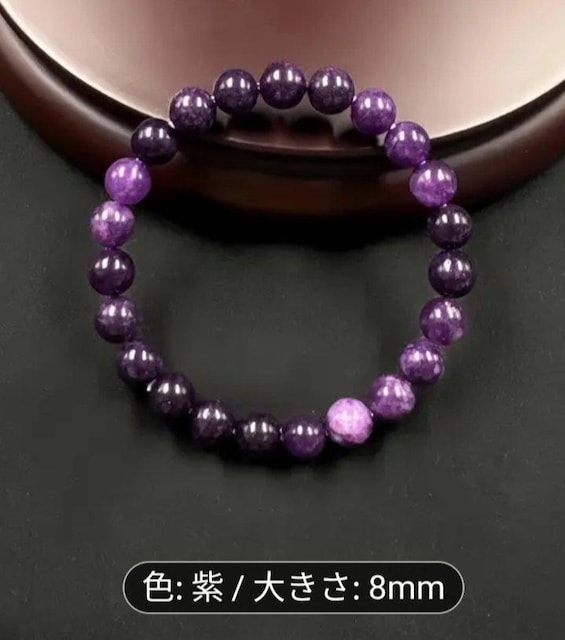 aA AWXg 8mm a17cm VR΃uXbg p[Xg[   ANZT[/v 