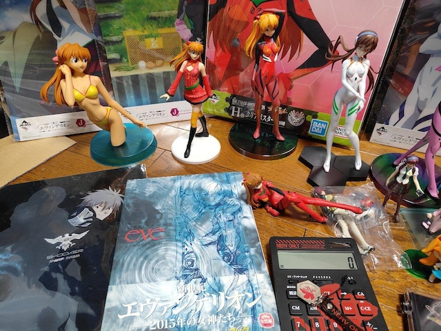 G@QI G@ NERV tBMA J[h  ܂Ƃߔ  Aj/R~bN/LN^[ 