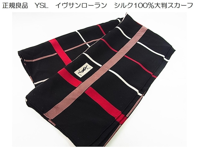 500~X^KǕi Yves Saint LaurentiCET[jVN100XJ[t@ubNx[X   uh 