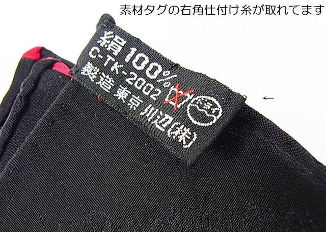 500~X^KǕi Yves Saint LaurentiCET[jVN100XJ[t@ubNx[X  uh 