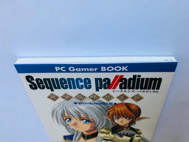 V[NGX@pfBE@SUKCh@сEnKL@PC windows95 Sequence Palladium guide  Q[{/\tg 