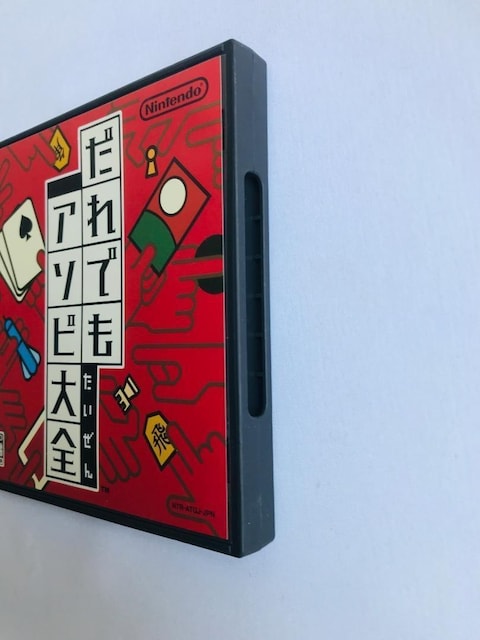 łA\rS@Daredemo Asobi Taizen Anyone can play@NINTENDO DS JAPAN  Q[{/\tg 