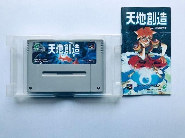 Vnn SFC U{Zbg KChubN [hAgX Terranigma Creation Tenchi Sozo  Q[{/\tg 