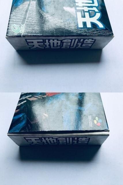 Vnn SFC U{Zbg KChubN [hAgX Terranigma Creation Tenchi Sozo  Q[{/\tg 