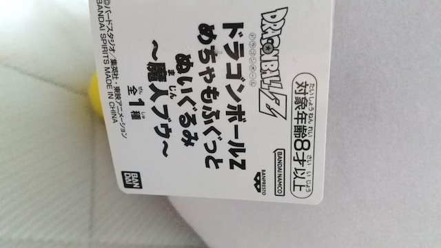luDʂ  Aj/R~bN/LN^[ 