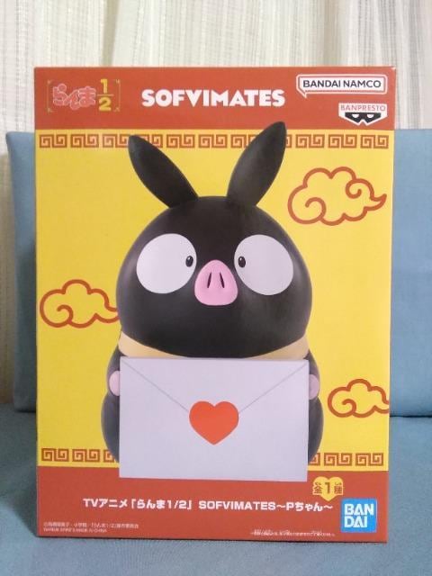 TVAju1/2vSOFVIMATES@P   zr[ 