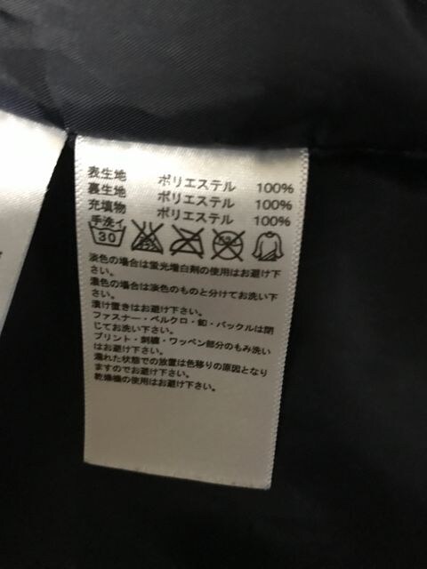JbRǂadidasWp[ 140Z`  uh 