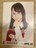 AKB48 q@nCeV@ʐ^