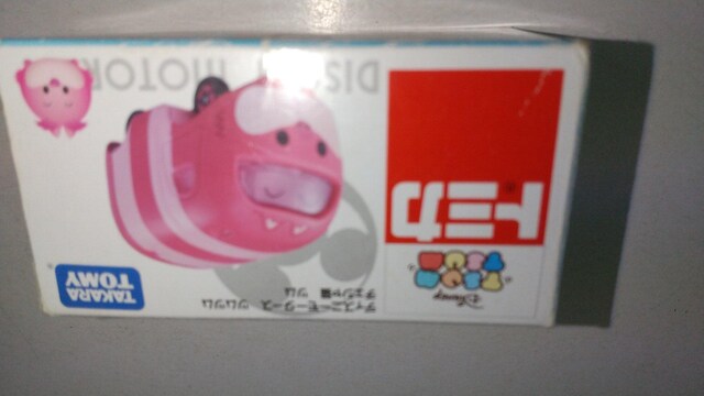 fBYj[cch[g~J 