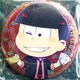 AGF2017/MatsunoFamily۸ъޯށVi