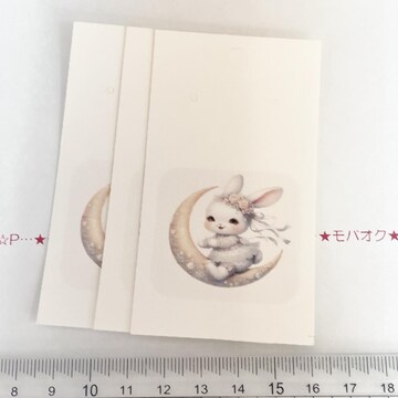 ȋ䎆@3@31