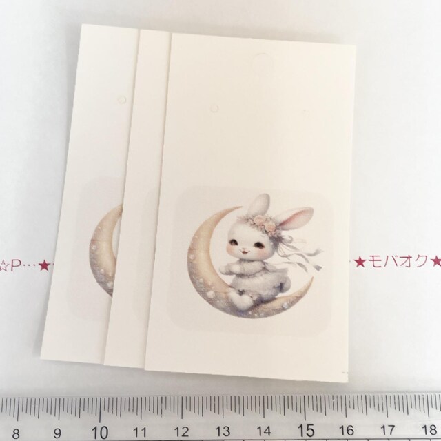 ȋ䎆@3@31 