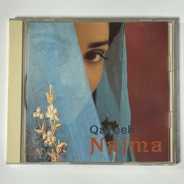Najma / Qareeb