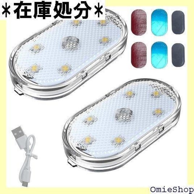 [v 2Zbg ԓCg LED  US [[bg Q   ԗ ėp L zCg 426  /oCN