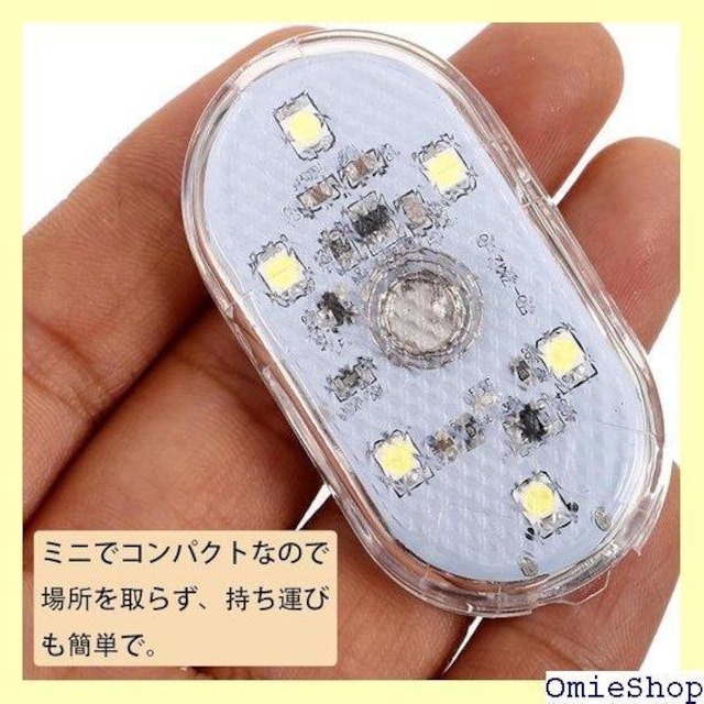 [v 2Zbg ԓCg LED  US [[bg Q   ԗ ėp L zCg 426  /oCN