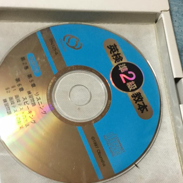 p2{ CD disc2̂  {/G 