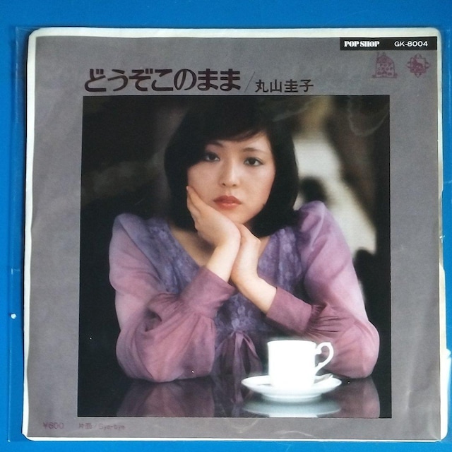 ێR\q@VOR[h@ǂ̂܂   CD/DVD/rfI 