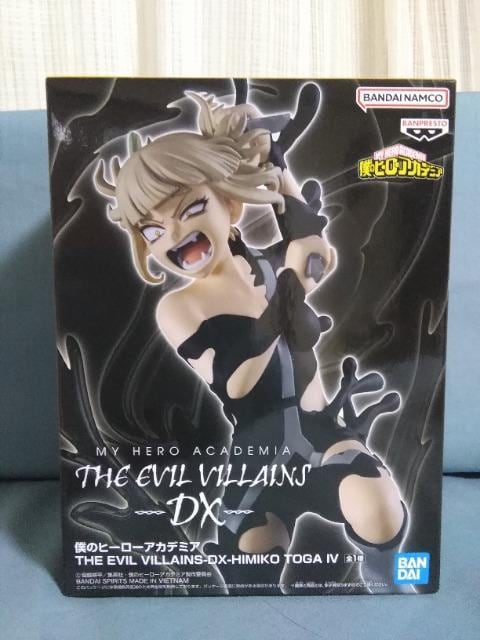 l̃q[[AJf~ATHE@EVIL@VILLAINS[DX@HIMIKO@TOGA@W   Aj/R~bN/LN^[ 