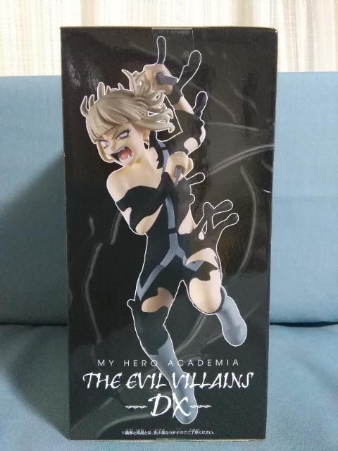 l̃q[[AJf~ATHE@EVIL@VILLAINS[DX@HIMIKO@TOGA@W  Aj/R~bN/LN^[ 