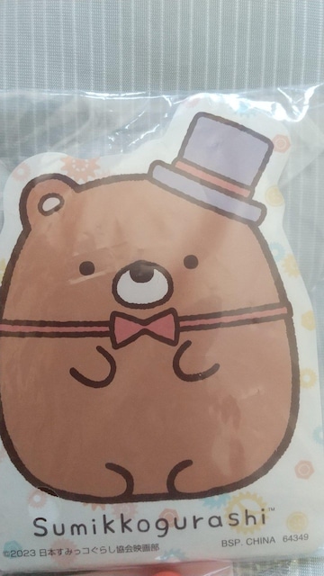 ݂R炵  zr[ 