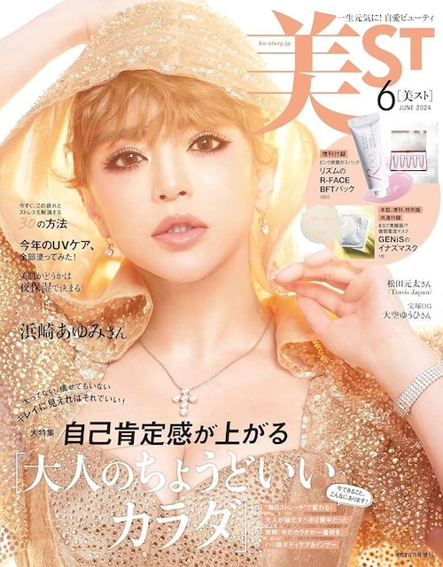 ST(Xg) 2024N 6  l肠 |Cg   {/G 