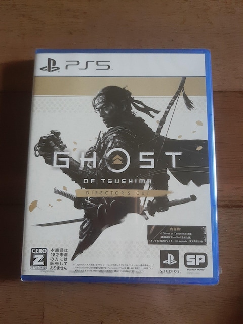PS5 S[XgIucV}   Q[{/\tg 