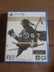 PS5 S[XgIucV}