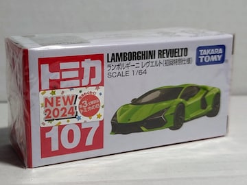 yNo.107zٷ ڳު ʎdl