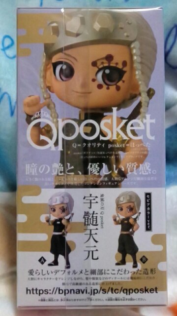 Sł̐nQposket`FV`BZsAJ[ver.^Cv  Aj/R~bN/LN^[ 