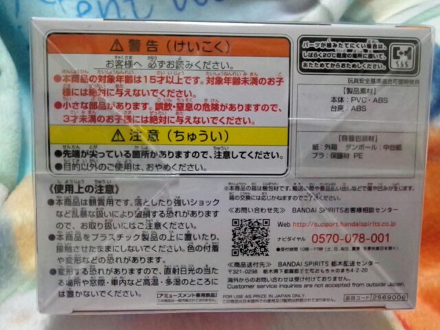 Sł̐nQposket`FV`BZsAJ[ver.^Cv  Aj/R~bN/LN^[ 