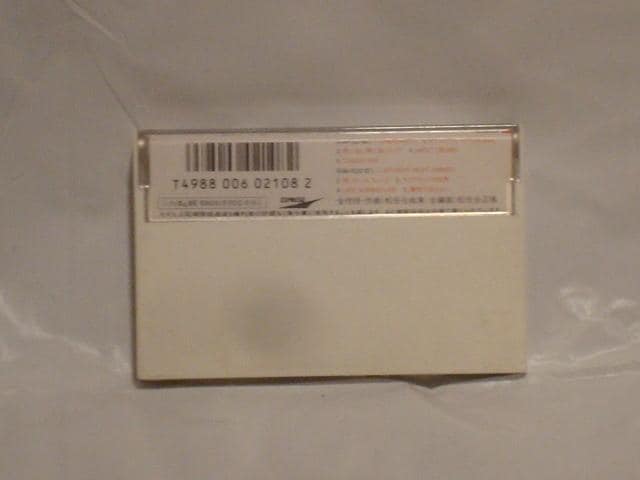 _Ch_Xgʂ܂ / CJR @@̎J[htJZbge[v  CD/DVD/rfI 