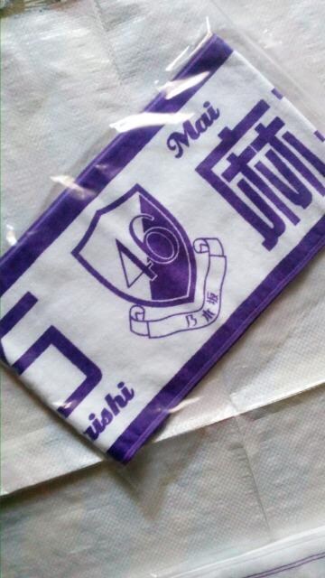 MdIΖ߁@@}t[^I@Vigp 