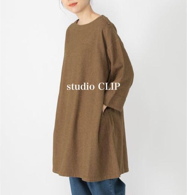 Vi@studio CLIP`jbNs[X 