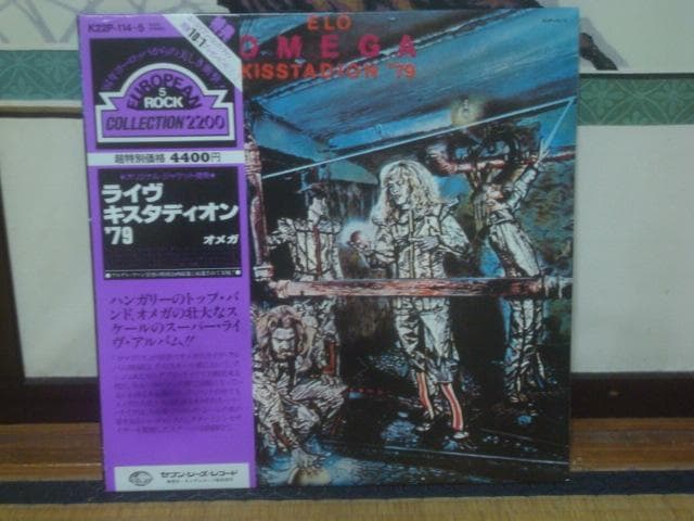 CuELX^fBI@eVXiLIVE KISSTADION 79j / IKiOMEGAj ѕt2LP   CD/DVD/rfI 