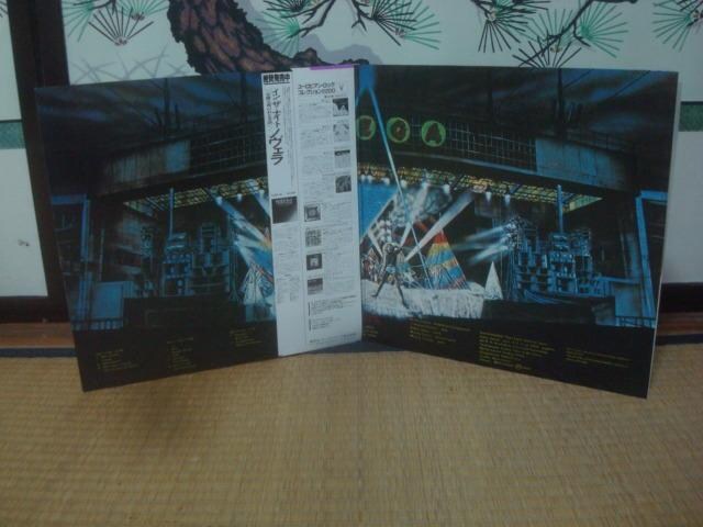 CuELX^fBI@eVXiLIVE KISSTADION 79j / IKiOMEGAj ѕt2LP  CD/DVD/rfI 