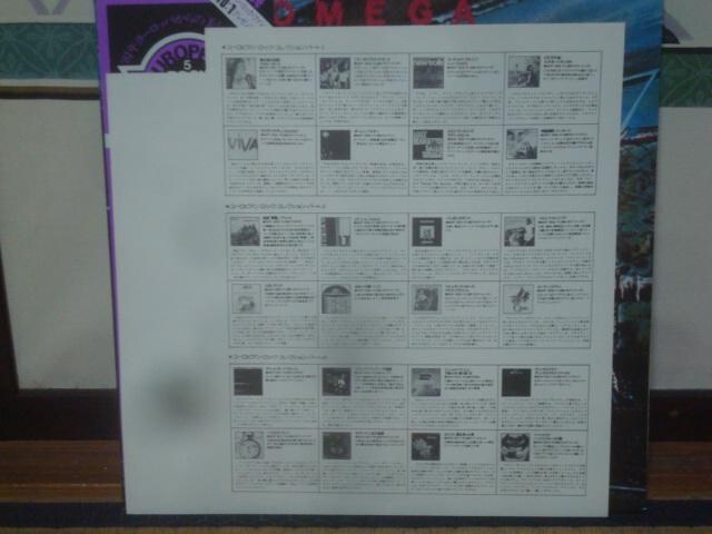 CuELX^fBI@eVXiLIVE KISSTADION 79j / IKiOMEGAj ѕt2LP  CD/DVD/rfI 