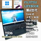 FUJITSU LIFEBOOK Corei5 8GB M.2 NVMe SSD512GB ^ y m[gPC tHD