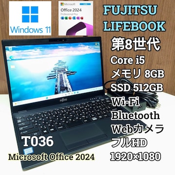 FUJITSU LIFEBOOK Corei5 8GB M.2 NVMe SSD512GB ^ y m[gPC tHD