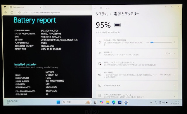 FUJITSU LIFEBOOK Corei5 8GB M.2 NVMe SSD512GB ^ y m[gPC tHD  PC{/Ӌ@ 