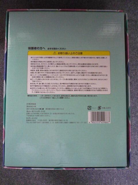 yRu퐻yRl`u[hXvT19  Aj/R~bN/LN^[ 