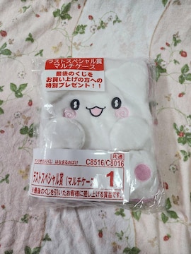 ͂Ȃ܂邨΂ԂXgXyV܃}`P[X
