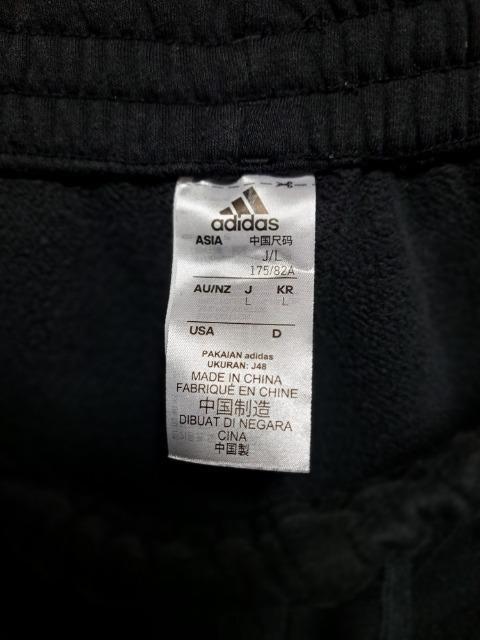 adidas AfB_X S Jt[W XEFbgpc pc C[W[pc WK[pc/L/YV  uh 