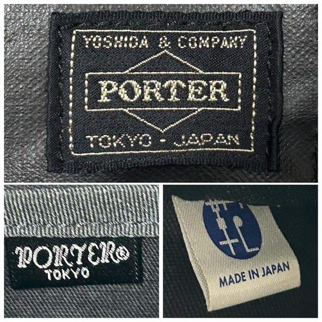 ɔi PORTER |[^[ t[X^C EGXgobO {fBobO  uh 