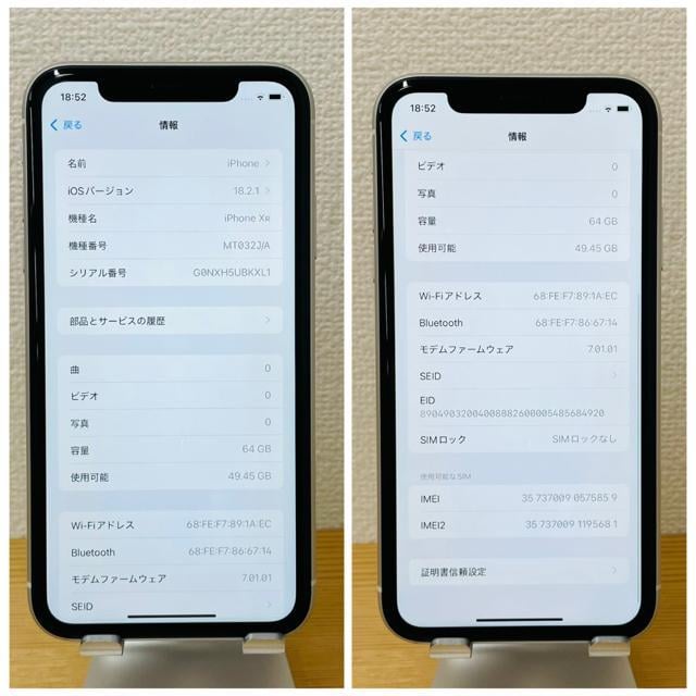 A 100% iPhone XR 64 GB zCg@SIMt[@{  Ɠd/AV 