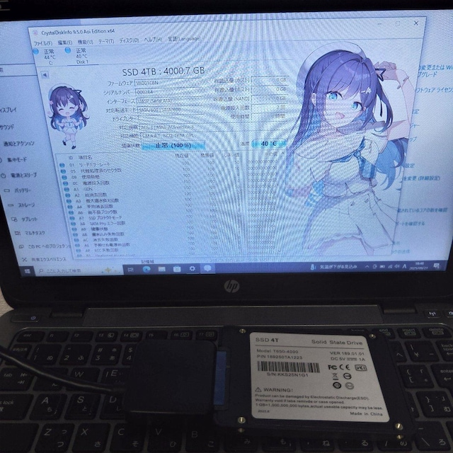 I󂠂艿iISSD4TBeʁI2.5SATA^P/eXg   PC{/Ӌ@ 